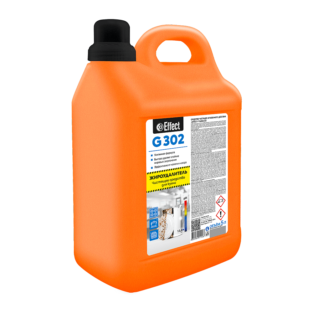 Средство чистящее для кухни "Effect Гамма"