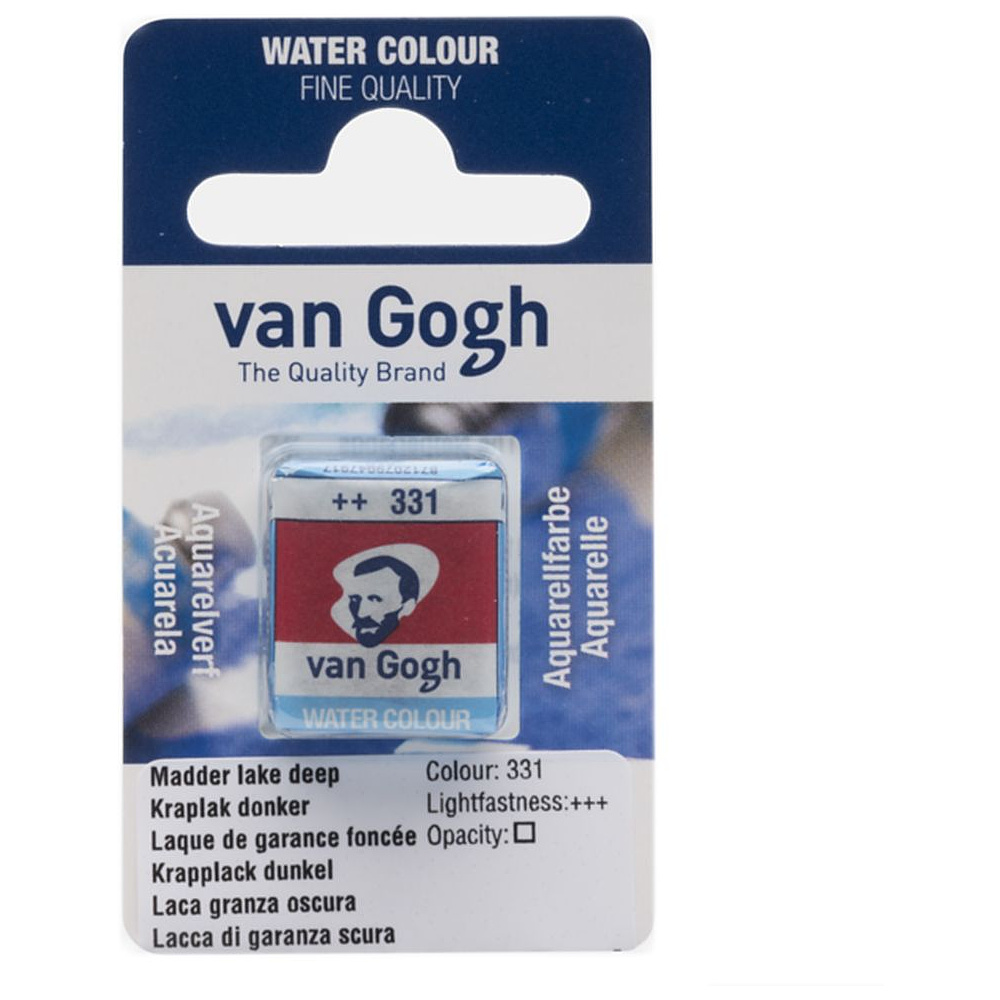 Краски акварельные "Van Gogh", 331 красный мареновый темный, кювета