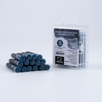 Картридж для перьевой ручки "Малевичъ", набор 15 шт, индиго - 4