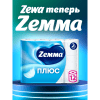 Бумага туалетная Zemma Плюс, 12 рулонов, 2 слоя, белый - 8