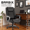 Кресло для руководителя BRABIX "Premium Solid HD-005", экокожа, пластик, черный - 12