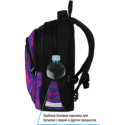 Рюкзак школьный "Flora neon", черный, фиолетовый - 4
