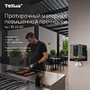 Протирочный материал нетканый Tellus c центральной вытяжкой повышенной прочности, 1 слой, 106,4 м, WM1/WM3 - 16