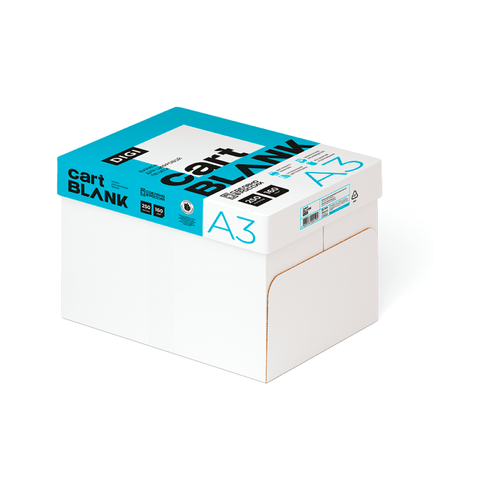 Бумага "Cartblank Digi", A3, 250 листов, 160 г/м2 - 5