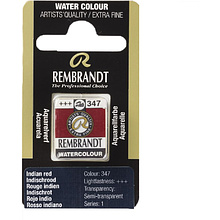 Краски акварельные "Rembrandt", 347 индийский красный, кювета