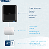 Диспенсер Tellus Matic, для полотенец в рулонах черный, HT1 - 4