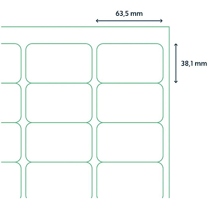 Самоклеящиеся этикетки универсальные "Rillprint new", 63,5х38,1,  белый - 2