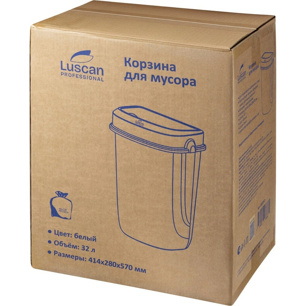 Корзина Luscan Prof Etalon для мусора, с крышкой, 32 л, белый - 8