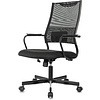 Компьютерное кресло Бюрократ CH Balance, сетка, ткань, черный, металл, черный - 3