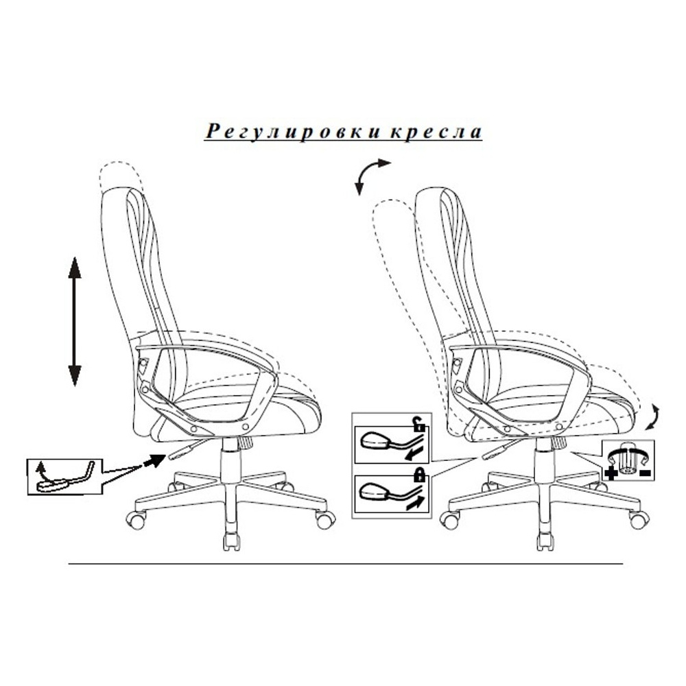 Кресло для руководителя "Бюрократ T-898", ткань, пластик, серый - 10