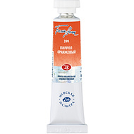 Краски акварельные 