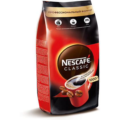 Кофе Nescafe Сlassic растворимый с добавлением натурального молотого кофе, 1000 г - 5