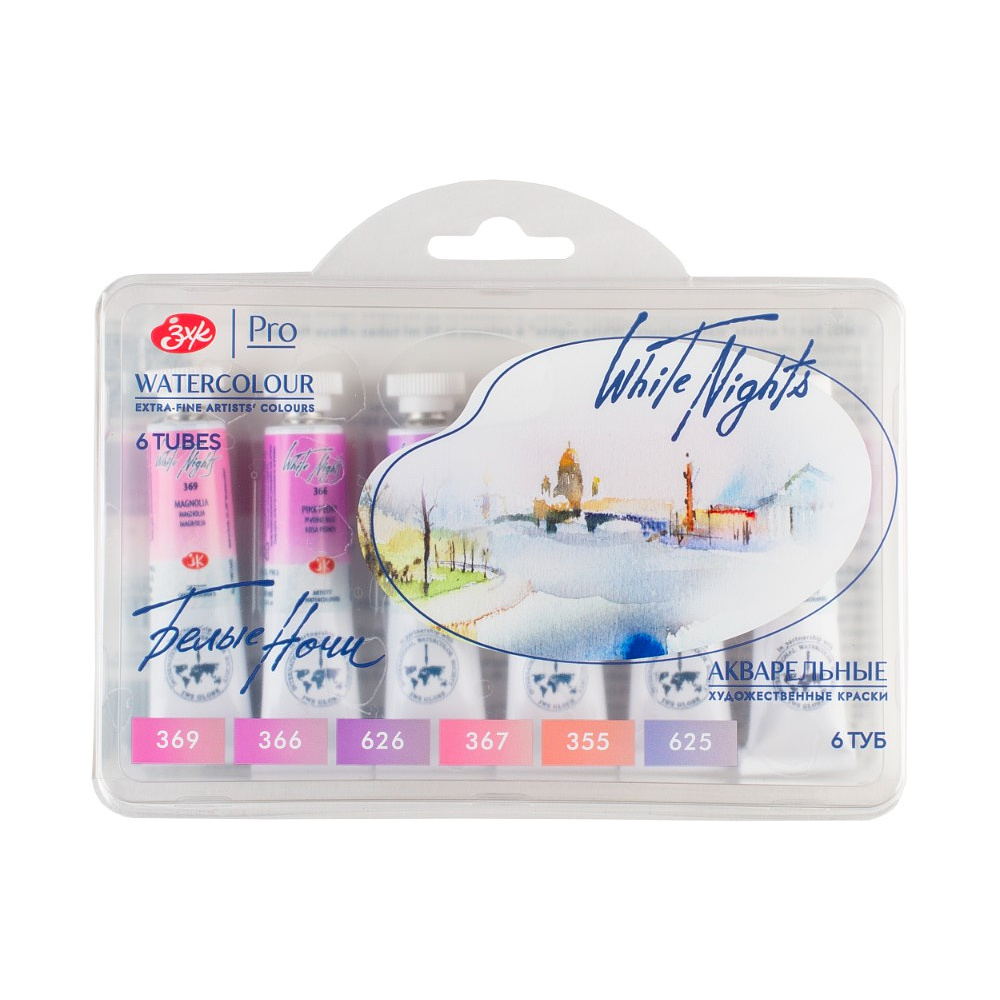 Краски акварельные "Белые ночи розовые цветы", набор 6 цветов, тубы