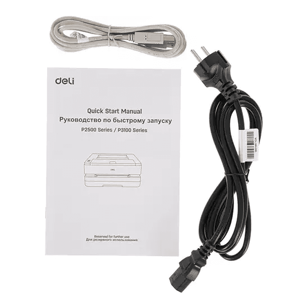 Принтер лазерный монохромный Deli P2500DW - 9