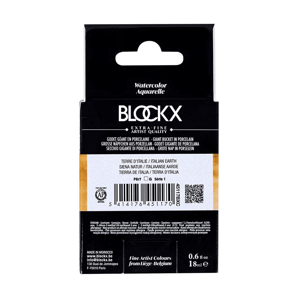 Краски акварельные "Blockx. Giant pan", 117 итальянская земля, 18 мл., кювета - 5