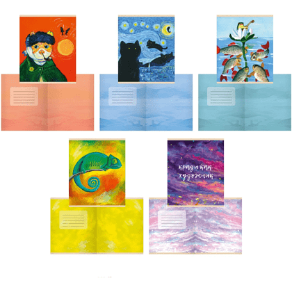 Тетрадь "Вдохновение! (Эксклюзив)", А5, 48 листов, клетка, скоба сбоку, ассорти