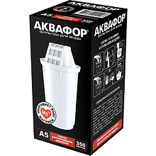 Картридж-фильтр "Аквафор А5"