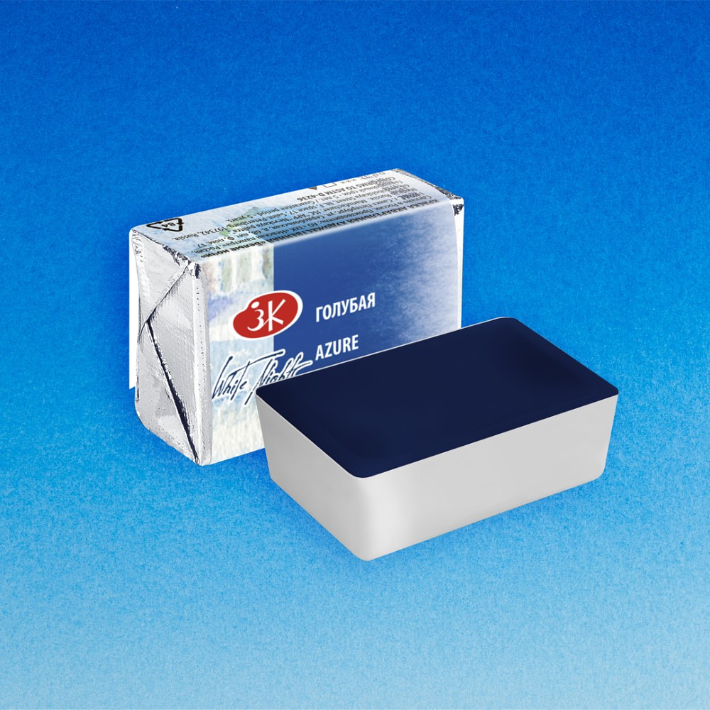 Краски акварельные "Белые ночи", 513 голубая, кювета - 2