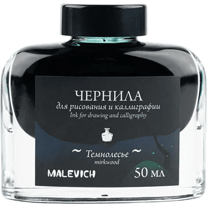 Тушь для рисования и каллиграфии "Малевичъ", 50 мл, темнолесье