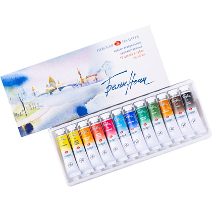 Краски акварельные "Белые ночи", набор 12 цветов, 10 мл., тубы