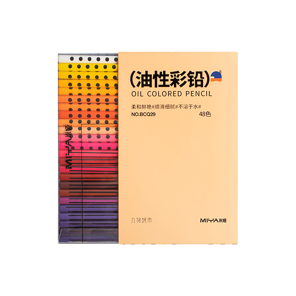 Цветные карандаши "Himi. Geometry city", 48 цветов