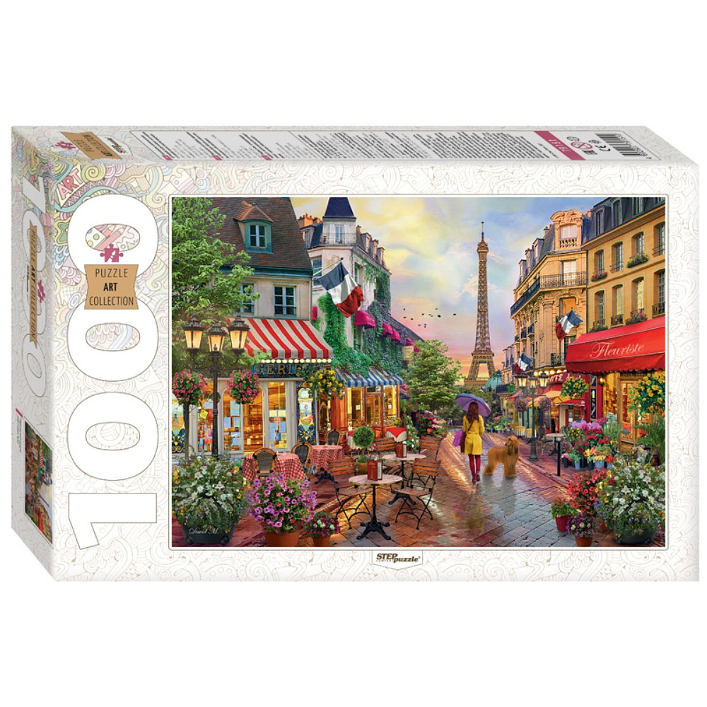 Пазл "Парижский шарм"