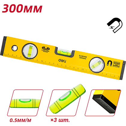 Уровень "Deli" 300 мм, пузырьковый - 2