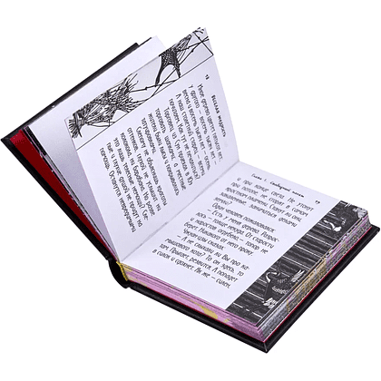 Комплект из 4-х книг-мини "Мужской", в футляре, 60х75 мм, ассорти - 11