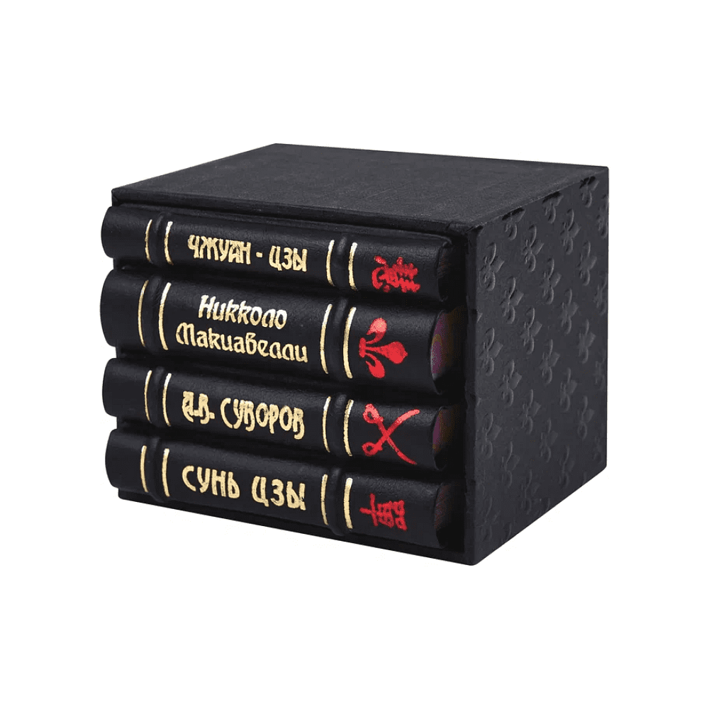 Комплект из 4-х книг-мини "Мужской", в футляре, 60х75 мм, ассорти