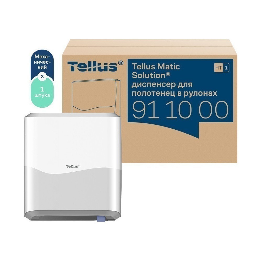 Диспенсер Tellus Matic, для полотенец в рулонах белый, HT1 - 2