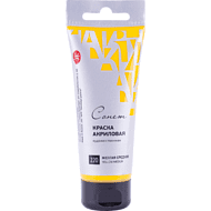 Краски акриловые 