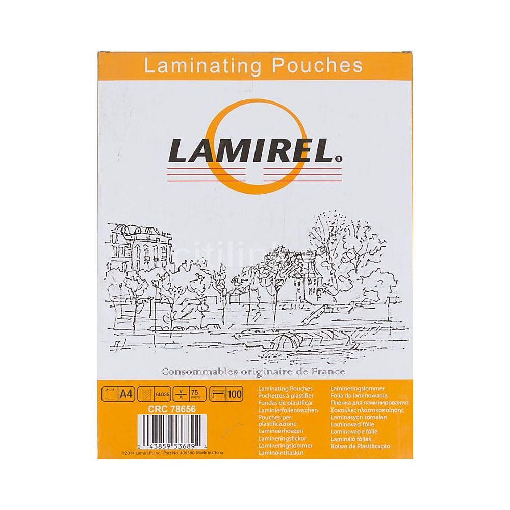 Пленка для ламинирования "Lamirel", A4, 100 мкм, глянцевая