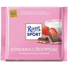 Подарочный набор "Pink"