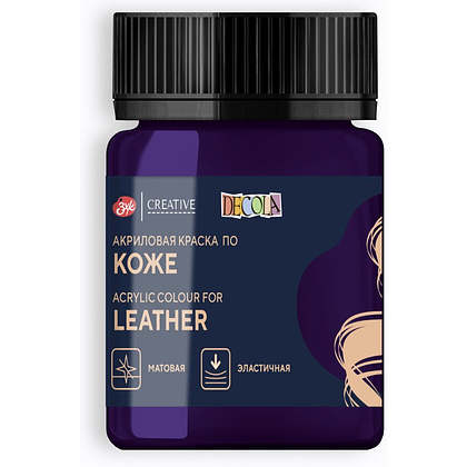 Краска акриловая для кожи "Декола", 517 синяя темная, 50 мл., банка