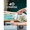 Кондиционер для белья Dutybox Paradise, 1 л, экологичный, концентрат - 3
