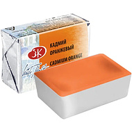 Краски акварельные 