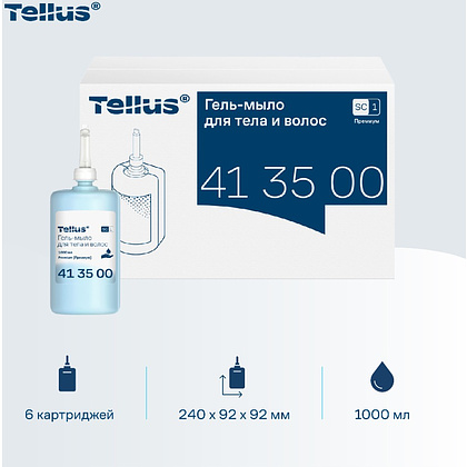 Мыло-гель Tellus Премиум для тела и волос 1 л, SC1 - 11