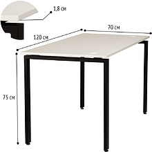 Стол письменный "Сиэтл", 1200х700х750 мм, черный, белый