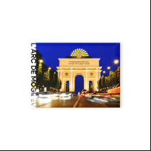 Магнит "L'arc de Mogilev"