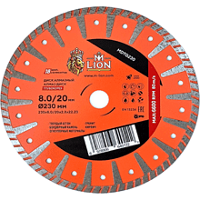 Диск алмазный M-Lion, по бетону, 230x22,23 мм, турбо