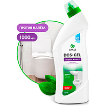 Средство дезинфицирующее с эффектом отбеливания "Dos Gel"