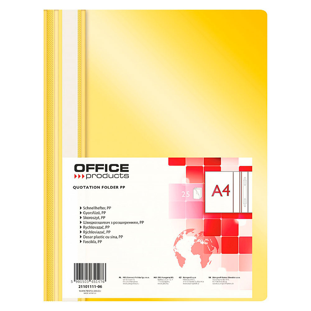 Папка скоросшиватель "Office Products", А4, желтый