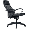 Компьютерное кресло "Бюрократ CH-NOVA LUX", сетка, экокожа, пластик, черный - 7