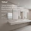 Диспенсер Tellus Matic, для полотенец в рулонах белый, HT1 - 4
