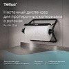 Протирочный материал нетканый Tellus c центральной вытяжкой повышенной прочности, 1 слой, 106,4 м, WM1/WM3 - 19