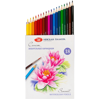 Карандаши акварельные "Сонет", 18 цветов - 2