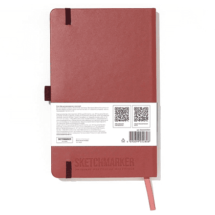 Скетчбук "Sketchmarker", 13х21 см, 140 г/м2, 80 листов, красный винтаж - 2