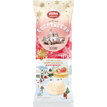 Зефир "Первый Бобруйский" со вкусом шампанского и клубники, 125 г