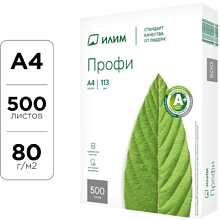 Бумага "Илим Профи", А4, 500 листов, 80 г/м2