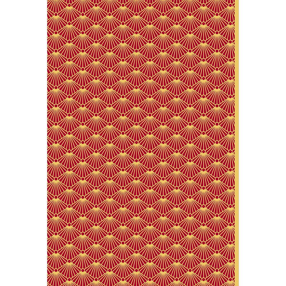 Книга "Мудрость Востока. Классические китайские гравюры", Конфуций - 2